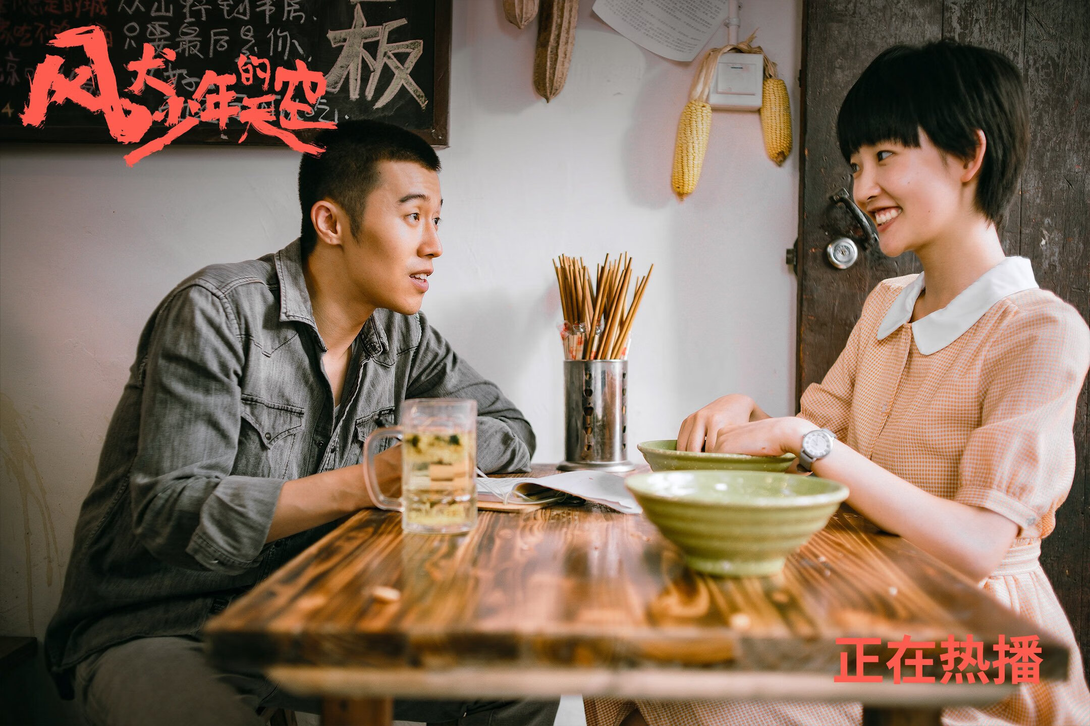 大型体育场馆资源对接与公益服务机制建设，大型体育场馆服务品质提升