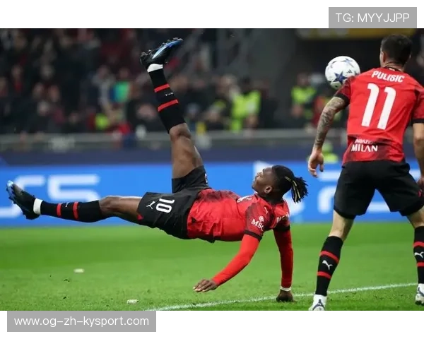 AC米兰莱奥突入禁区一脚破门