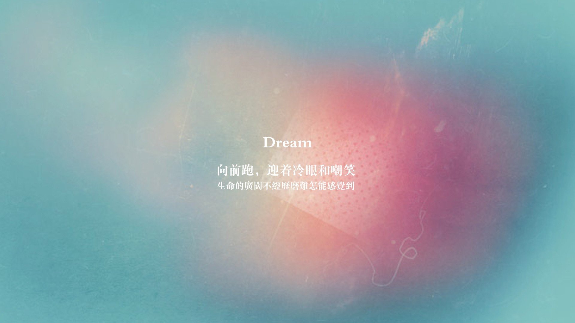 “电动冲浪：东三叉湖赛场迎来水上运动的新时代”