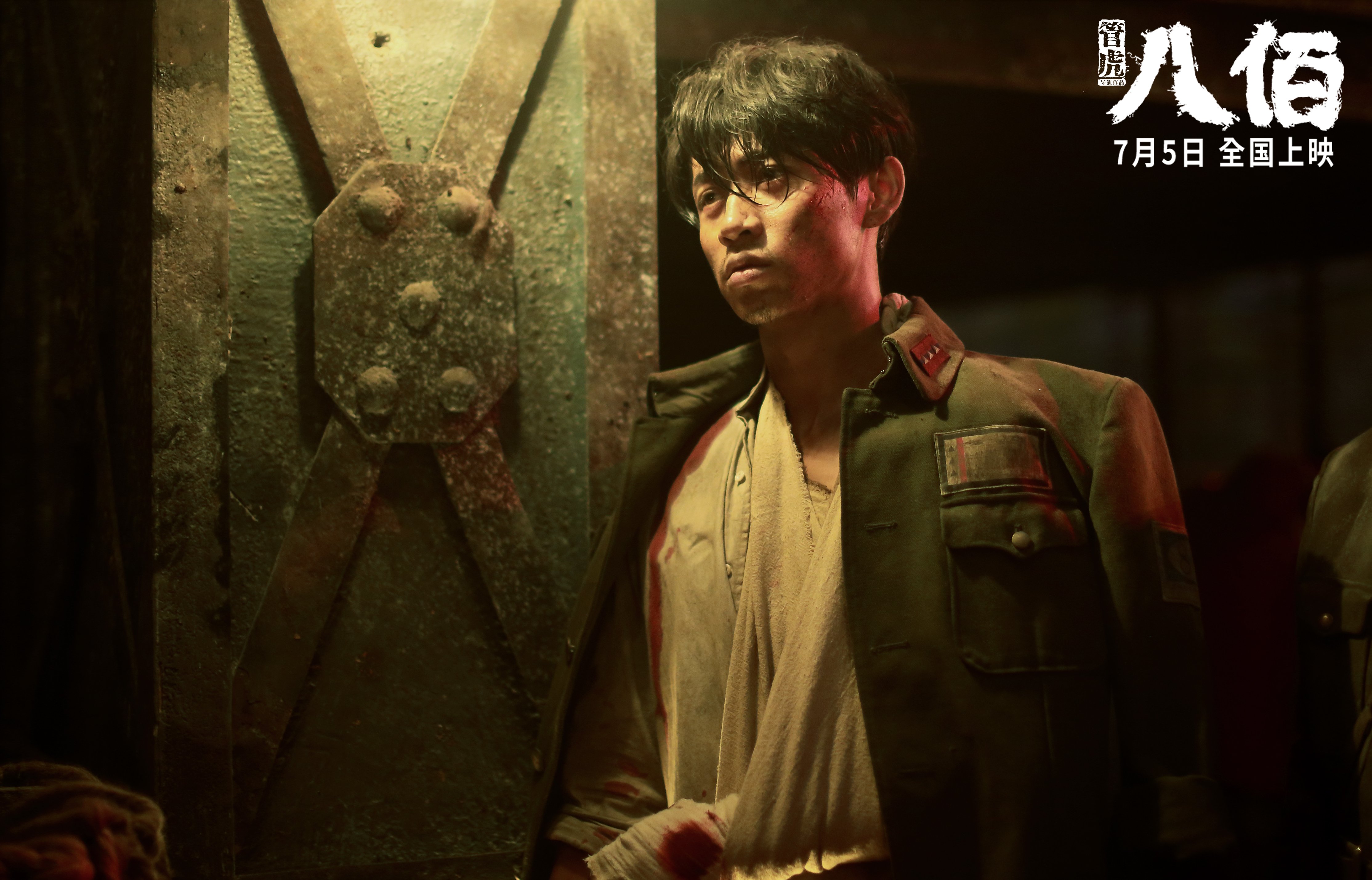 中澳接力前两棒胶着 状态接近巅峰，中澳握手